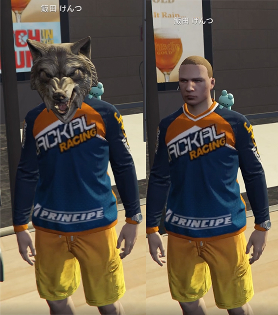 飯田 けんつ - ストグラ まとめ @ウィキ | STGR wiki - atwiki（アット